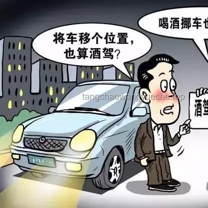成都公路边停车位收费谣言背后的行业洞察